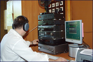 examination unit analysis document audiovisual techniques department